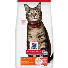 Hill's Sp Somonlu Yetişkin Kedi Maması 1.5 kg
