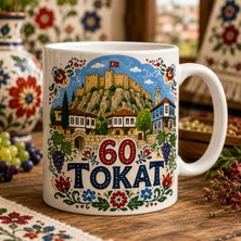 AJANS313 Tokat Geleneksel Çini Motifli Kupa Bardak - Memleket Seri 60 Tokat Çiçek Desenli Kahve Kupası