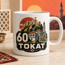 AJANS313 Tokat Vektörel Tasarım Kupa Bardak - Memleket Seri 60 Tokat Temalı Modern Kahve Kupası