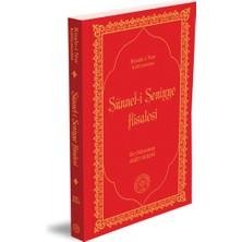 Yeni Asya Neşriyat Risale-I Nur Külliyatından Sünnet-I Seniyye Risalesi- 2011 Yeni Çanta Boy -Bezcilt Kapak-Sayfa Içi Lügatçeli