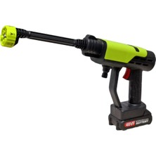 Carub Oto Yıkama Tabancası Şarjlı 300W Yedek Bataryalı BR0922545