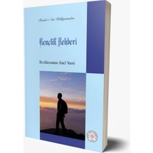 Yeni Asya Neşriyat Risale-I Nur Külliyatından Gençlik Rehberi- 2134 Yeni Çanta Boy-Karton Kapak-Sayfa Içi Lügatçeli-Indexli