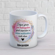 Ajans 313 AJANS313 Kişiye Özel Doğum Günün Yeni Başlangıçlara Vesile Olsun Kupa Bardak - Suluboya Çerçeveli Hediye