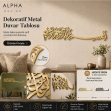 Alpha Metal Design Alpha Metal Desıgn Metal Besmele Tablosu - Islami Duvar Tablosu - Altın Renk Dini Tablo AMD5000