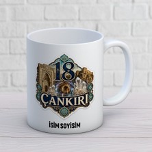 Ajans 313 AJANS313 Geleneksel Çerçeveli 18 Çankırı Kupa Bardak - Otantik Şehir Tasarımlı Hediye