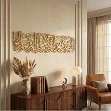 Alpha Metal Design Alpha Metal Desıgn Salavat-I Şerif Yazılı Metal Duvar Tablosu