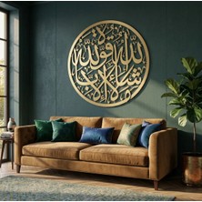 Alpha Metal Design Alpha Metal Desıgn Maşallah Yazılı Metal Duvar Tablosu