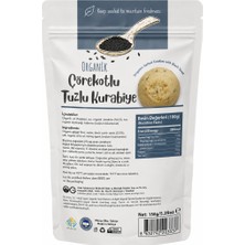 NW NessiWorld Natural Organik Çörekotlu Tuzlu Kurabiye 150GR