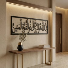 Alpha Metal Design Alpha Metal Desıgn Rızık Duası Yazılı Metal Duvar Tablosu