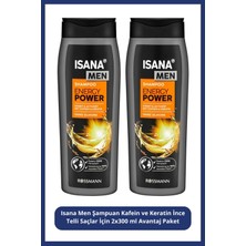 Isana Men Şampuan Kafein ve Keratin Ince Telli Saçlar Için 2X300 ml Avantaj Paket