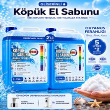 Wbrex Premium Gliserinli Köpük Sabun 5 Lt * 2 Adet Ekonomik Boy Okyanus Kokulu