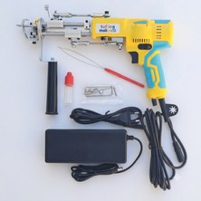 Tufty Ak-V (Sarı) Cut Pile Tufting Makinesi (Tabancası)