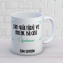Ajans 313 AJANS313 Isme Özel Din Kültürü ve Ahlak Bilgisi Öğretmeni Kupa Bardak - Öğretmenler Günü Hediyelik Kupa