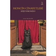 Sungur's Store Cinayetler: Gizemli Anlatımlar ve Insan Psikolojisi