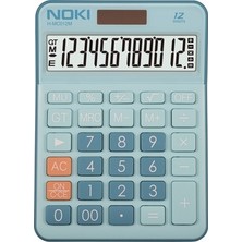 Sungur's Store 12 Haneli Hesap Makinesi, Kullanışlı ve Pratik Tasarım