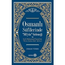 Sungur's Store Osmanlı Sufi Geleneği ve Dini Iletişim Üzerine