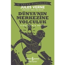 Sungur's Store Dünya’nın Merkezine Yolculuk: Eğlenceli Macera - Jules