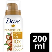 Sungur's Store 200 ml Kremsi Duş Jeli, Argan Yağı ile Zenginleştirilmiş