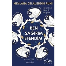 Sungur's Store Sağır Olmanın Getirdikleri ve Mevlana'nın Yaklaşımı