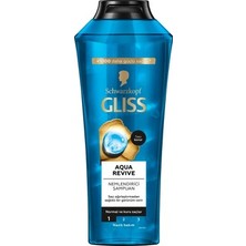 Sungur's Store 400 ml Nemlendirici Şampuan, Hyalüron ve Deniz Yosunu Özlü