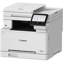 Sungur's Store Canon I-Sensys MF664CDW Çok Fonksiyonlu Yazıcı Beyaz Renk 600 Sayfa Kapasite Sarf Malzemesi Bilgisi
