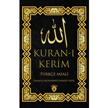 Brf Store Irmakxx Kuran-I Kerim Türkçe Meali
