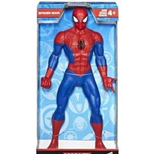 Die Grup Marvel Hasbro 9.5in Spiderman Figürü HAS-E6358/E5556