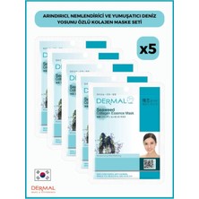 Die Grup Dermal Arındırıcı, Nemlendirici ve Yumuşatıcı Deniz Yosunu Özlü Kolajen Maske 23GR 5 Adet