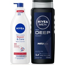Die Grup Nivea Men Erkek Deep Dimension Duş Jeli 500ML ve Repair&care Nemlendirici Vücut Losyonu 400ML, Kuru Cilt
