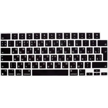 Die Grup Mcstorey MacBook Rusça Klavye Koruyucu Uk Iso Ters L Enter M1-M5 | A2681 A3113 A3240 A3449 A2941 A3241 A2442 A2779 A2992 A2485 A2991 | Russian Keyboard Cover Touch Id Siyah