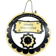 Mdf Hoşgeldiniz Kapı Süsü Jüt Halat