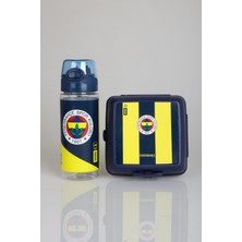 LİSANSLI FENERBAHÇE 500 ML TRITAN MATARA VE BESLENME KABI SETİ 1907 "DEKOMUS CEP DEFTERİ HEDİYELİ"