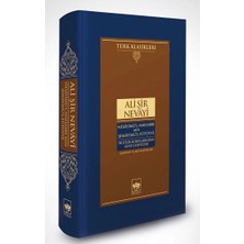 Ötüken Neşriyat Nesayimü'l-Mahabbe Min Şemayimü'l-Fütüvve / Yiğitlik Kokularından Sevgi Esintileri (Ciltli)