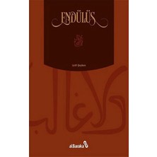 Albaraka Yayınları Endülüs (Ciltli)