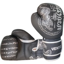 Vento Tiger Boks ve Kick-Boks Eldiveni Siyah