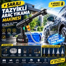 Bowie Şarjlı 18000 Rpm Basınçlı Araba Yıkama Tabancası Köpük Tazyikli Su Püskürtme Makinası Araç Bahçe Yıkama