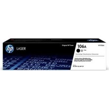Hp Laser 107W Siyah Orijinal Yazıcı Toneri 1000 Sayfa Kapasite ile Ofis ve Ev Kullanımına Uygun
