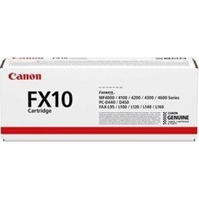 Canon PC-D450 Toner