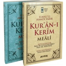 Elmalılı Hamdi Yazır Kur'an-I Kerim Meali ( Sadece Meal 20X28 cm Büyük Yazılı Karekodlu )