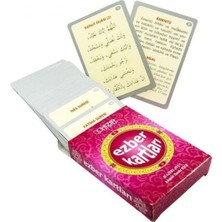 Marsilyan™- Hızır Ezber Kartları - Dua Sure Ezber Kartları - 50 Kart