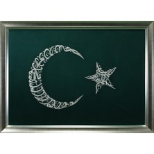 E38 El Işçiliği Kelime-I Tevhid Besmele-I Şerif Maraş Işi Tablo 103*143 cm - 6598