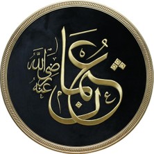 E38 El Işçşiliği Hz. Osman (R.a.) Yazılı Maraş Işi Tablo 94*94 cm - 6596