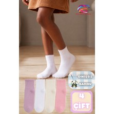 Golden Socks Çocuk Bambu Dikişsiz Soket Çorap – Kız & Erkek – 5, 7, 9, 11 Yaş