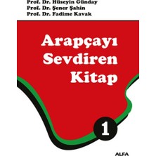 Alfa Yayınları Arapçayı Sevdiren Kitap 1 (Renkli)