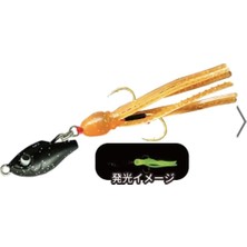 Rudie's Rudie’s Gyoshi Chiku Night Orange Glow 10 gr