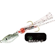 Rudie's Rudie’s Gyoshi Chiku Uv Glow 7 gr