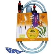 Warmtone Musluklu Dip Temizleyici Vakum B-0431