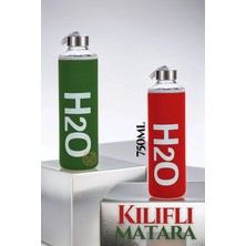 St. Morritz Borosilikat Matara 2 Renk 2 Li Set 750 ml 719165