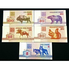 Gündüz Ticaret 1992 Belarus Beyaz Rusya Kağıt Para Lotu Çil K-29