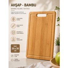 Bambu Kesme Tahtası 20X30CM